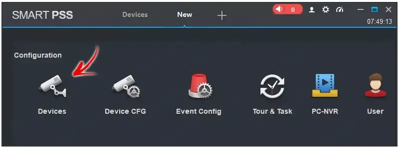 اضافه کردن دستگاه به Smart PSS