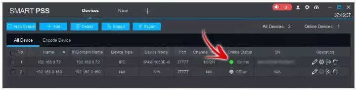 بررسی خطاهای اتصال در Smart PSS